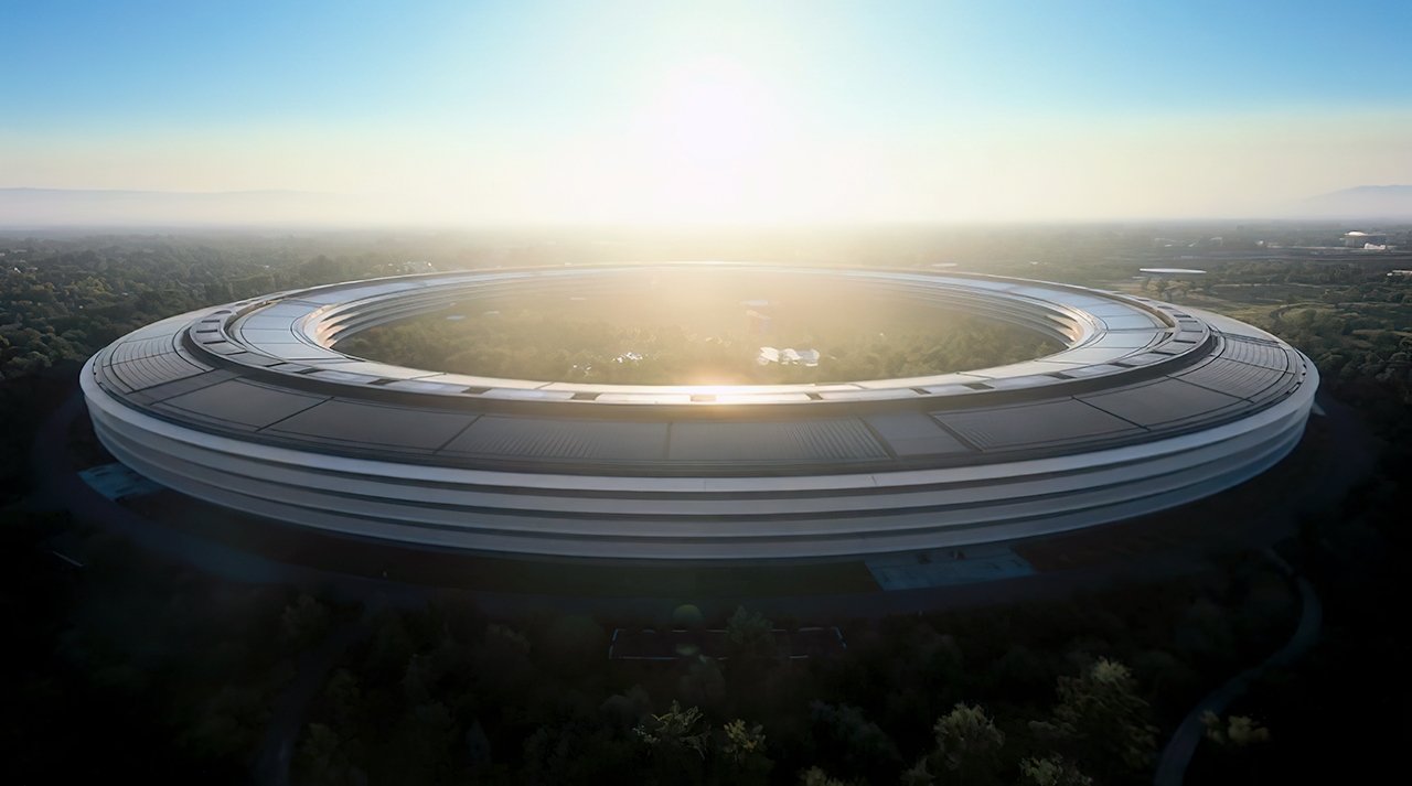 Apple's Austin Offices & Headquarters: History, Details & Predictions